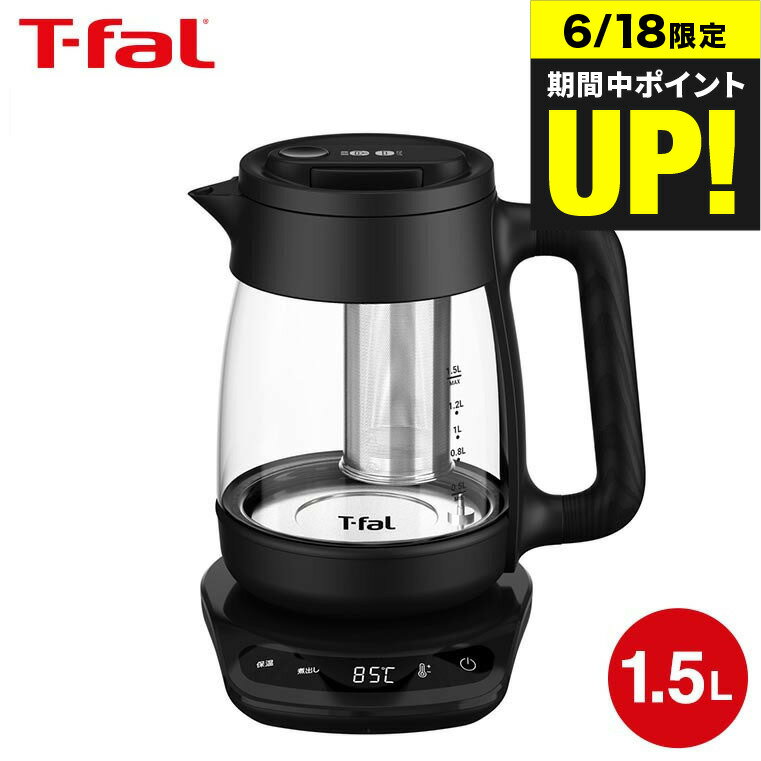 送料無料 ティファール T-fal 電気ケ