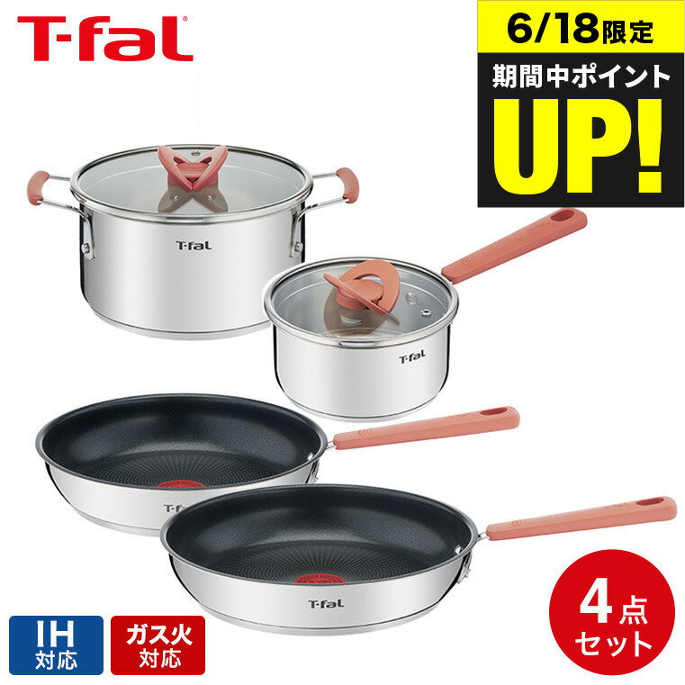 （土・日発送可）送料無料 ティフ