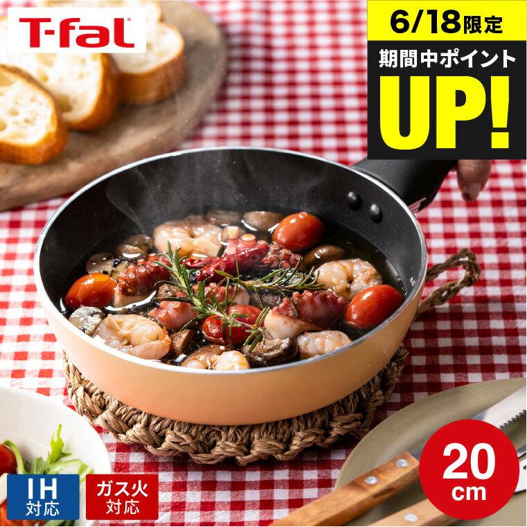 （土・日発送可）送料無料 ティフ