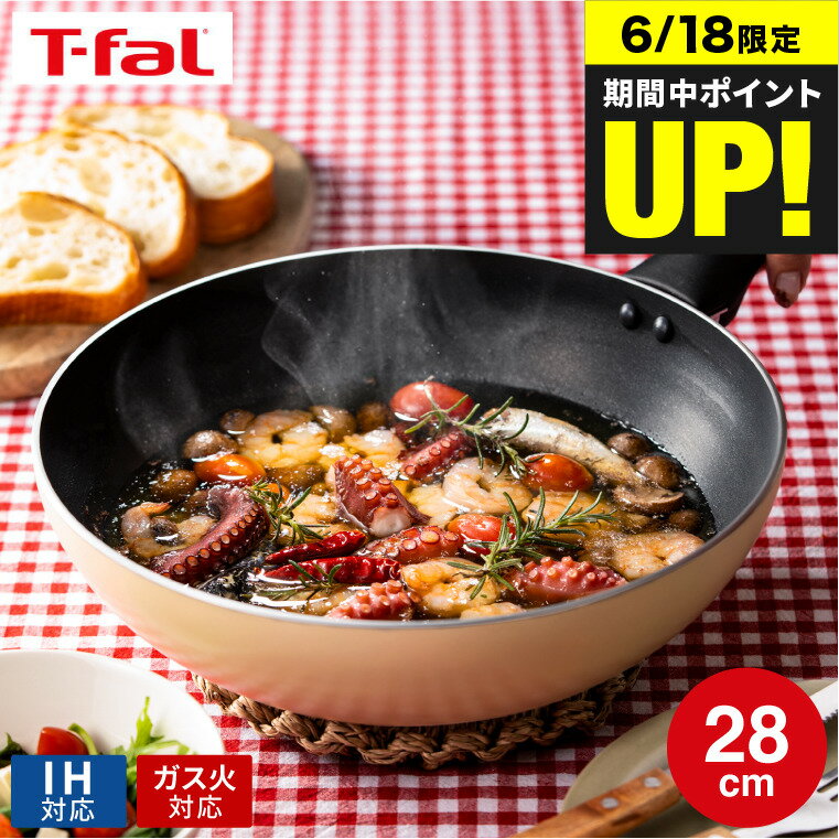 （土・日発送可）送料無料 ティフ
