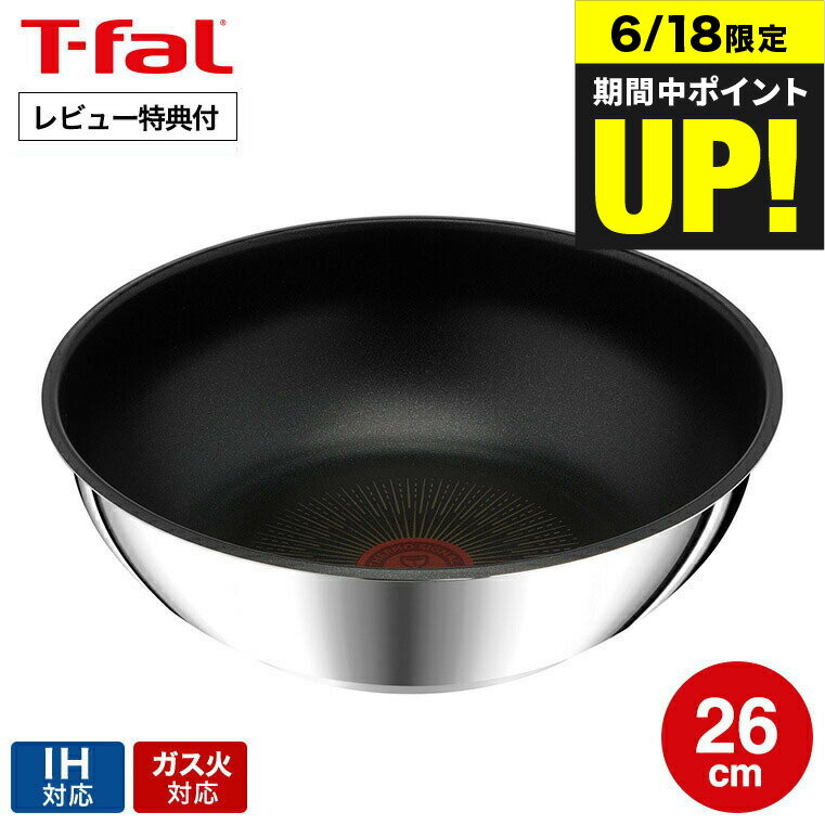 （土・日発送可）送料無料 ティフ