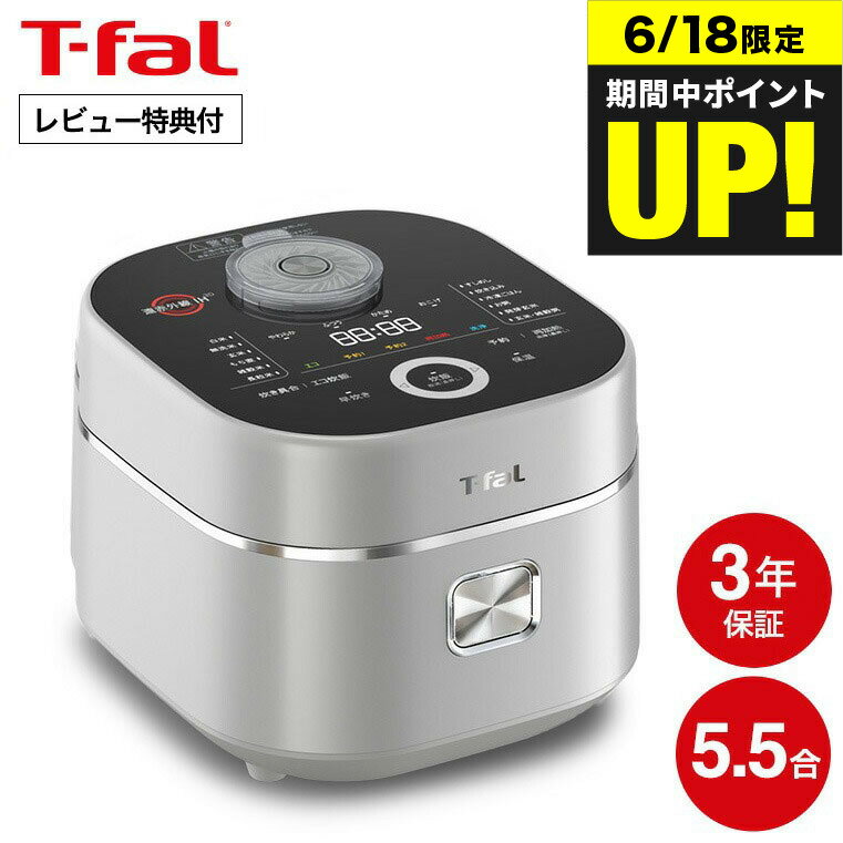 （土・日発送可）送料無料 ティフ
