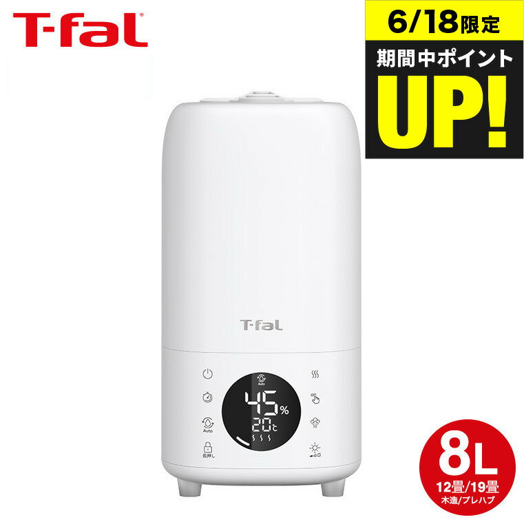 ƥե T-fal ǮĶȼü   ߥL 8L HD6080J0 ̵ / ü Ķȼ ̥...
