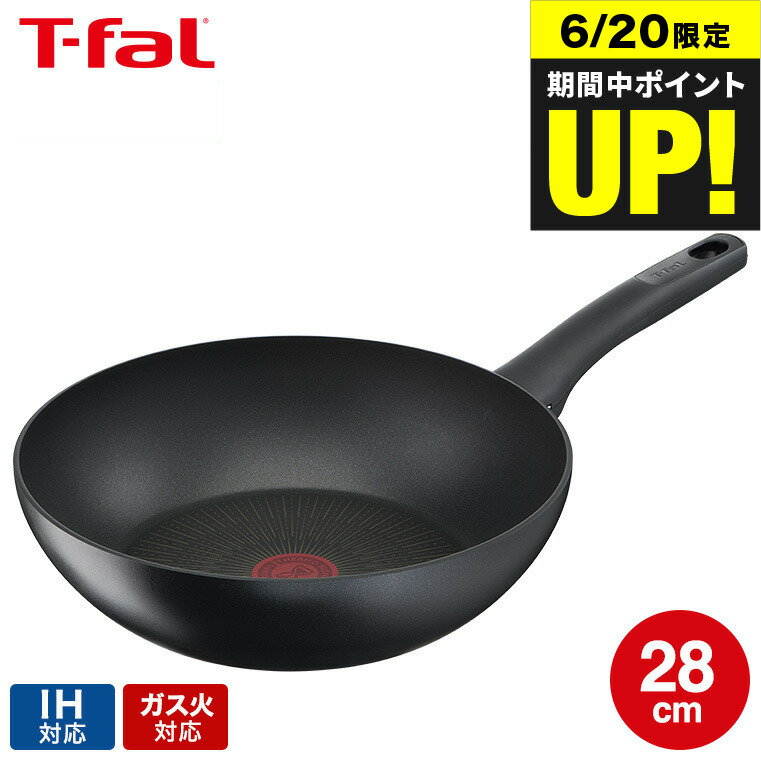 （土・日発送可）送料無料 ティファール T-fal IHハードチタニウム・アンリミテッド ウォックパン 28cm IH・ガス火対応 G26519 t-fal T-FAL tfal Tfal 取っ手つきフライパン JGS 最強配送