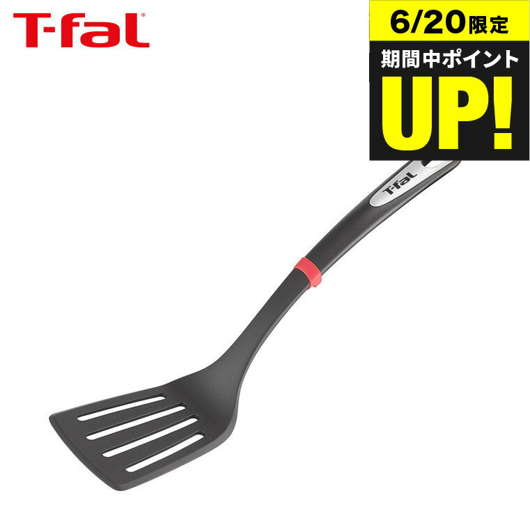 ƥե T-fal åġ 󥸥˥ ʡ K21310 / դ餤֤ ե饤֤ ֤ʪ б б...