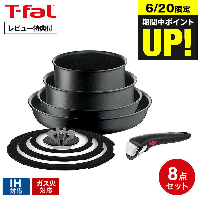 全品ポイントUP中！（土・日発送可�