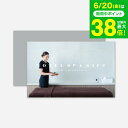 お中元 夏ギフト 送料無料 体験型カタログギフト ホテルスパギフト / SOW EXPERIENCE ソウ エクスペリエンス ギフトカタログ 体験 エステ チケット エステ券 出産祝い ママ ギフト 誕生日 記念日 母 妻 おしゃれ 内祝い お返し gwsギフト2025 美ギフト