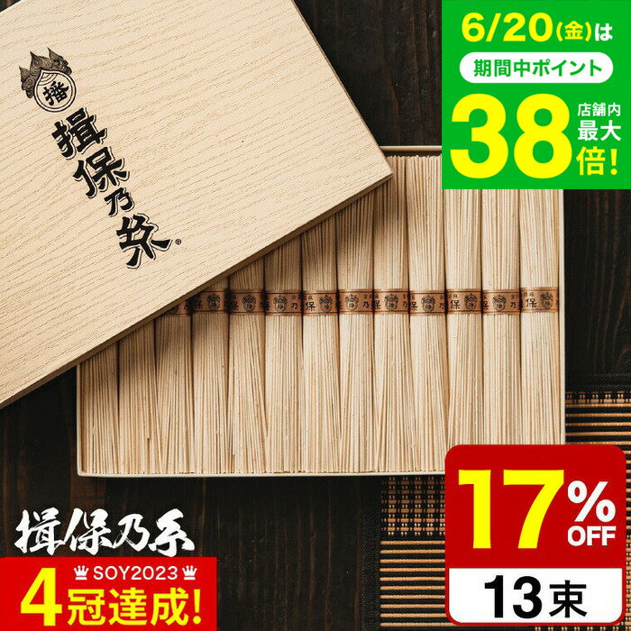 渵 ƥե ̵  ͬǵ ֶס13«) KG-30N ʼ ܤΤ ͡ ڥ᡼ѡ/ ...