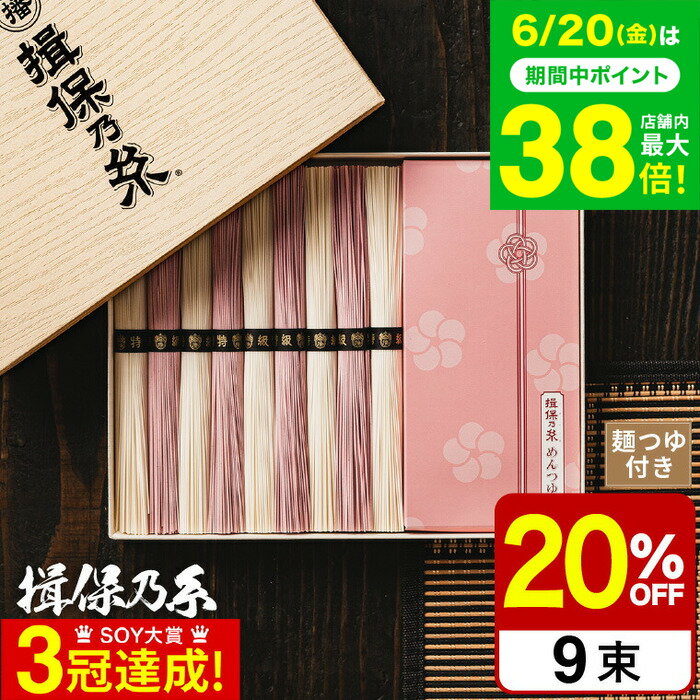 渵 ƥե  ͬǵ ե 20%OFF ʪ õ ͡ -yui- KST-25NʤܤΤ ͡ ڥ...