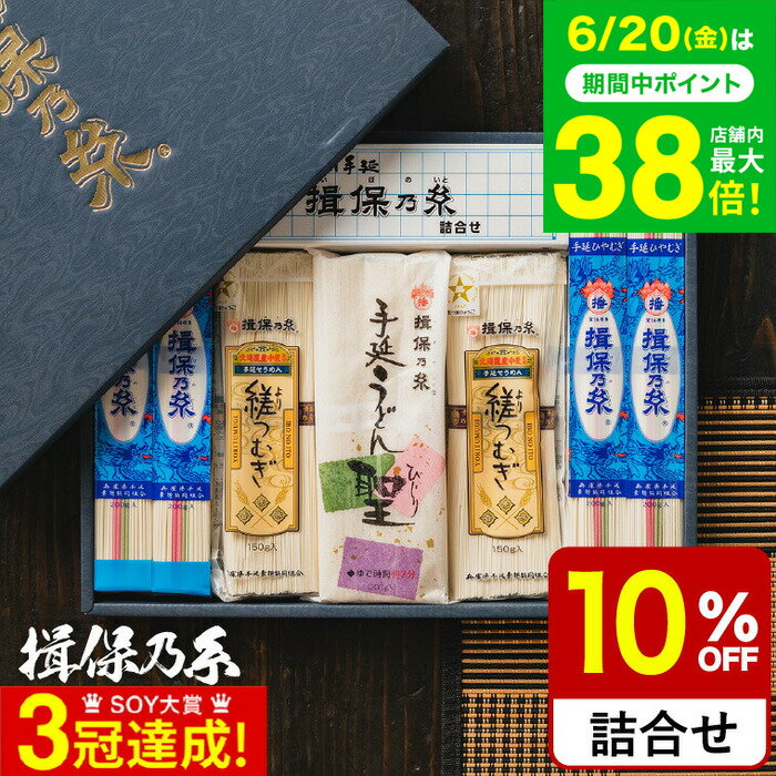 渵 ƥե ̵  ͬǵ ͤ碌 ʤܤΤ ͡ ڥ᡼ѡ/ŵ֤ ƶ лˤ ˤ ...