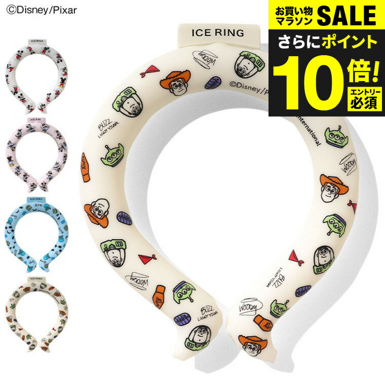 ȥ꡼P10ܡ1000ߥݥå F.O.󥿡ʥʥ ICE RING SUO ʥ᡼ءˡ̵ ...