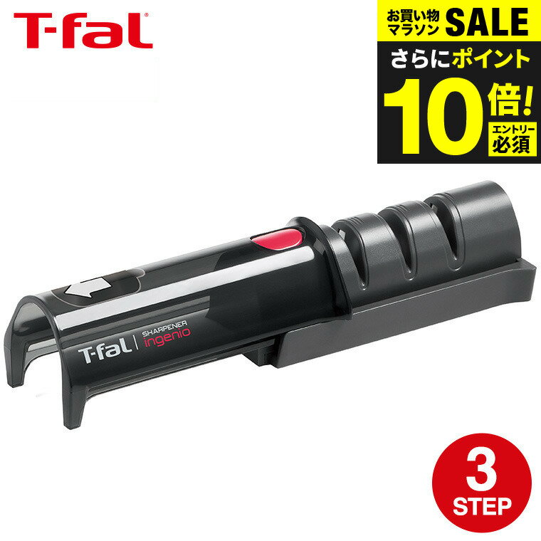 ȥ꡼P10ܡڡȯġ˥ƥե T-fal 󥸥˥  ѥȥ㡼ץʡ K26105  ...