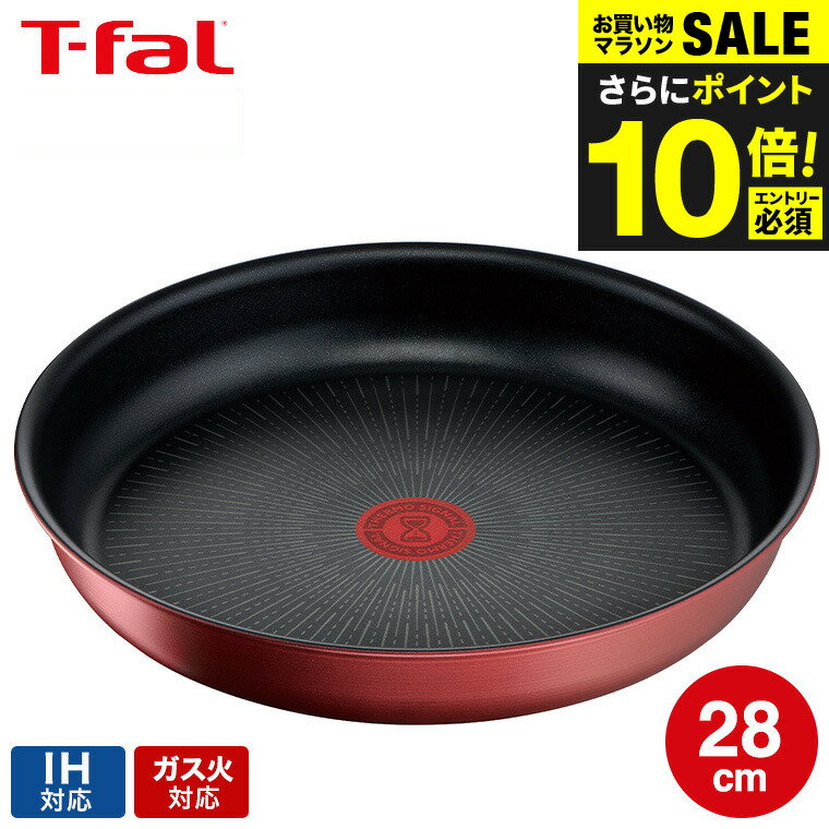 ティファール T-fal インジニオ・ネオ IHルージュ・アンリミテッド フライパン 28cm 単品 L38306 IH・ガス火対応 送料無料 t-fal T-FAL tfal Tfal （あす楽）のサムネイル