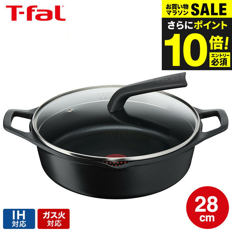 今だけエントリーP10倍！（土・日発