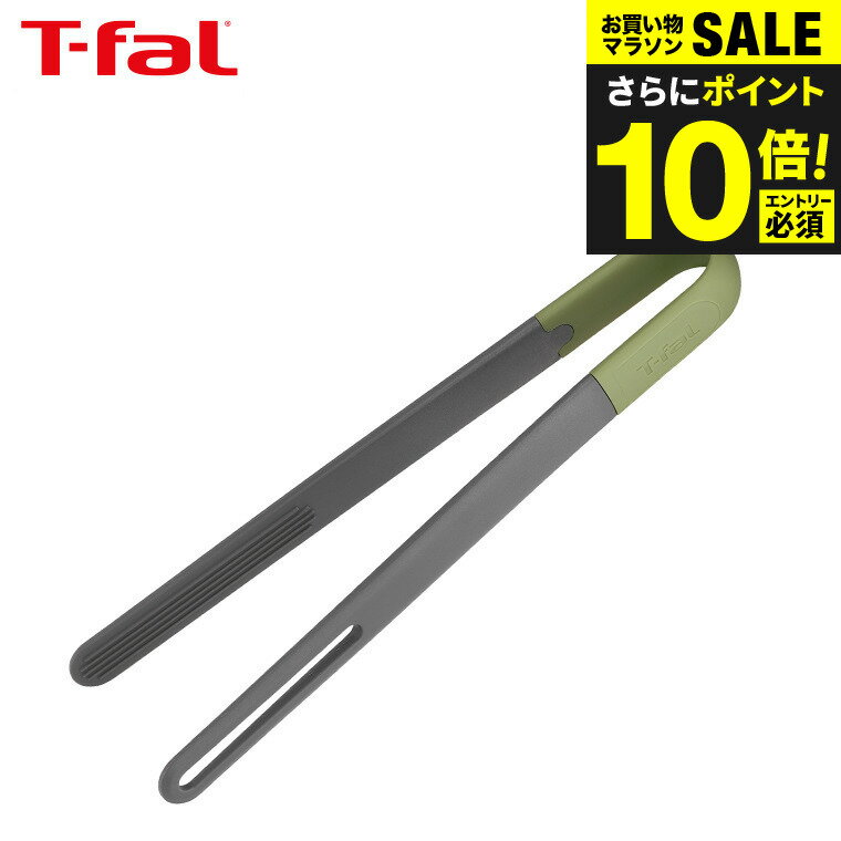 ƥե T-fal åġ å󥷥2in1 ɥ쥤˥ ȥ K28313 / ꥳ Ƥ ֤ դ ...