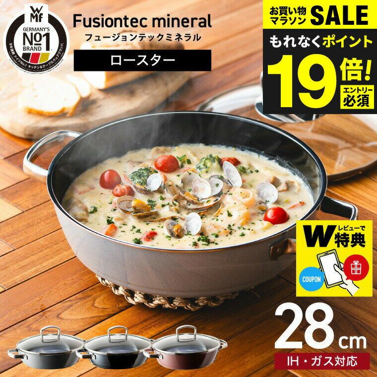 今だけエントリーP10倍！（土・日発