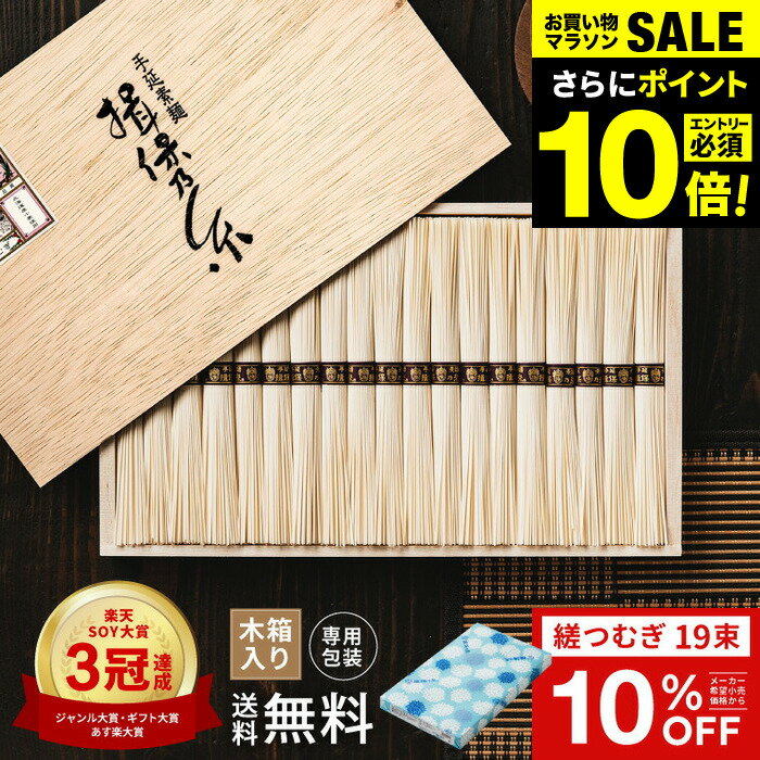 渵 ƥե ̵  ͬǵ ӤĤम(19«) MG-30N ʤܤΤ ͡ ڥ᡼ѡۡB5/ ŵ...