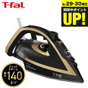 (土・日発送可)送料無料 ティファール T-fal アイロン アルティメット 6828 FV6828J0 / スチームアイロン パワフルジェットスチーム t-fal T-FAL tfal Tfal JGS 最強配送