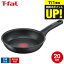 (土・日発送可)送料無料 ティファール T-fal IHハードチタニウム・アンリミテッド フライパン 20cm IH・ガス火対応 G26502 t-fal T-FAL tfal Tfal 取っ手つきフライパン JGS 最強配送 3,490円