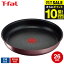(土・日発送可)送料無料 (キャンペーン対象)ティファール T-fal インジニオ・ネオ IHマロンブラウン・アンリミテッド フライパン 26cm 単品 L38505 IH・ガス火対応 t-fal T-FAL tfal Tfal JGS 最強配送 4,650円