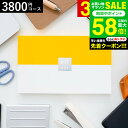 \エントリーでP10倍/お中元 夏ギフト 【クーポン対象外】 カタログギフト 結婚祝い 出産祝い ギフトセット LOFT ロフトAコース 引き出物 お返し 新築...