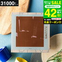 お中元 夏ギフト 送料無料 イルムスオリジナルカタログギフト ILLUMS(Royal)北欧雑貨 が2商品選べる イルムス ロイヤル 31000円コース 北欧 おしゃれ ブランド 結婚祝い 出産祝い 内祝い お返し 新築祝い プレゼント gws 御中元