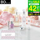 お中元 夏ギフト 送料無料 カタログギフトカードタイプ ジルスチュアートBOコース / JILLSTUART カードカタログ 内祝い 結婚内祝い 出産内祝い 結婚祝い 出産祝い ママ ギフト 写真入り メッセージカード カードタイププレゼント gwsギフト2025 美ギフト 御中元