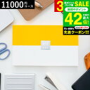お中元 夏ギフト 送料無料 【クーポン対象外】 カタログギフト 結婚祝い 出産祝い ギフトセット LOFT ロフトCコース 引き出物 お返し 新築祝い カードタイプ 贈答品 プレゼント gws 御中元