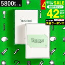 お中元 夏ギフト ハンズ カタログギフト カードタイプ from hand to hand 5800円コース terra テッラ / hands カードカタログ おしゃれ 人気 おすすめ 贈り物 ギフト 内祝い 結婚内祝い 出産内祝い 結婚祝い お返し 引き出物 香典返し 誕生日 gws 御中元