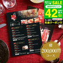 お中元 夏ギフト 送料無料 カタログギフト お肉 肉 グルメカタログギフト えらべるブランド和牛 櫂(かい) / 結婚内祝い 出産内祝い 引き出物 引出物 グル...