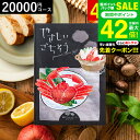 お中元 夏ギフト 4年連続ギフト大賞 カタログギフト やさしいごちそう 銀のマッシュルーム 20000円コース グルメカタログギフト / 出産内祝い 内祝い 結婚お祝い 引出物 内祝 引越し お返し お祝い ご挨拶 グルメ 写真入り メッセージカード プレゼント gws 御中元