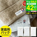 お中元 夏ギフト タオル 今治タオル メイユール フェイスタオル(ご自宅用)(meilleur オリジナル)【※当商品はご自宅用パッケージのため化粧箱はございま...