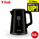 送料無料 ティファール T-fal 電気ケトル ディスプレイ ロック コントロール 0.8L KO8568JP / 電気ポット ケトル 保温機能付き 温度調節 60-100度 転倒お湯漏れロック機能 ミルク 緑茶 紅茶 コーヒー 湯沸かし器 tfal JGS 最強配送