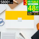 全品ポイントUP中!お中元 夏ギフト 【クーポン対象外】 カタログギフト 結婚祝い 出産祝い ギフトセット LOFT ロフトBコース 引き出物 お返し 新築祝い カードタイプ 贈答品 プレゼント gws 御中元