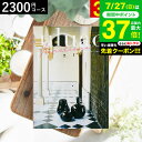 お中元 夏ギフト 4年連続ギフト大賞 カタログギフト 内祝い uluao(ウルアオ) Aureliana(アウレリアーナ) 2300円コース / 結婚祝い お返...