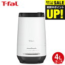 (土・日発送可)送料無料 ティファール T-fal 加熱超音波式加湿器 スチーム アンド ミスト 4L ホワイト HD3040J0 / 加湿器 超音波式 上部給...