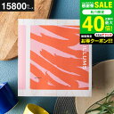 お中元 夏ギフト 送料無料 イルムスオリジナルカタログギフト ILLUMS(nyhavn) 北欧雑貨 が選べる イルムスオリジナルニューハウン 15800円コー...