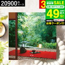 お中元 夏ギフト カタログギフト リンベル リンベル 婦人画報 花明(かめい) / 内祝い 出産内祝い 結婚内祝い お祝い お返し 内祝い 返礼品 引出物 結婚引出物 記念品 ギフトカタログ 食べ物 写真入り メッセージカード無料 名入れ プレゼント gws 送料無料 敬老の日ギフト