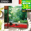 カタログギフト リンベル 婦人画報 花明(かめい) / 内祝い 出産内祝い 結婚内祝い お祝い お返し 内祝い 返礼品 引出物 結婚引出物 記念品 ギフトカタロ...
