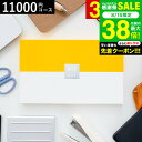 【クーポン対象外】 カタログギフト 結婚祝い 出産祝い ギフトセット LOFT ロフトCコース 引き出物 お返し 新築祝い カードタイプ 贈答品 プレゼント gws 御中元 送料無料 敬老の日ギフト お中元 夏ギフト 残暑見舞い