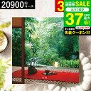 カタログギフト リンベル 婦人画報 花明(かめい) / 内祝い 出産内祝い 結婚内祝い お祝い お返し 内祝い 返礼品 引出物 結婚引出物 記念品 ギフトカタログ 食べ物 写真入り メッセージカード無料 名入れ プレゼント gws 送料無料 敬老の日ギフト お中元 夏ギフト