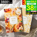 カタログギフト 千趣会 ベルメゾン オリジナルMUSUBI(柑子/こうじ) / musubi 内祝い 結婚内祝い 出産内祝い 結婚祝い 出産祝い お返し 食べ物 写真入り メッセージカード無料 名入れ 贈答品 プレゼント gws 御中元 敬老の日ギフト お中元 夏ギフト 残暑見舞い