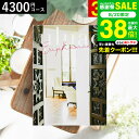 4年連続ギフト大賞 カタログギフト 内祝い uluao(ウルアオ) Euphemia(ユーフェミア) 4300円コース / 結婚祝い お返し 出産 結婚 新築祝い お祝い 写真入り メッセージカード 贈答品 プレゼント gws dej 御中元 敬老の日ギフト お中元 夏ギフト 残暑見舞い