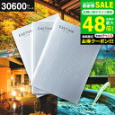 カタログギフト EXETIME(エグゼタイム) SILVER 旅行 旅行券 体験版 ギフト お祝い お返し 内祝い 返礼品 引出物 結婚内祝い 結婚祝い 記念品 ギフトカタログ 写真入り メッセージカード無料 名入れ 贈答品 プレゼント gws 送料無料 敬老の日ギフト お中元 夏ギフト