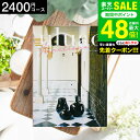 スーパーSALE★全品ポイントUP中!4年連続ギフト大賞 カタログギフト 内祝い uluao(ウルアオ) Aureliana(アウレリアーナ) 2400円コース / 結婚祝い お返し 出産 結婚 新築祝い お祝い 写真入り メッセージカード 贈答品 プレゼント gws dej 敬老の日ギフト 残暑見舞い