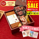 \楽天1位★連続ギフト大賞/ 内祝い 和菓子 お菓子 カステラ 和菓匠菴 「ほまれ」和三盆糖入かすてぃら御詰合せ(NHMR-AE3)【B5】 / かすてら 出産...