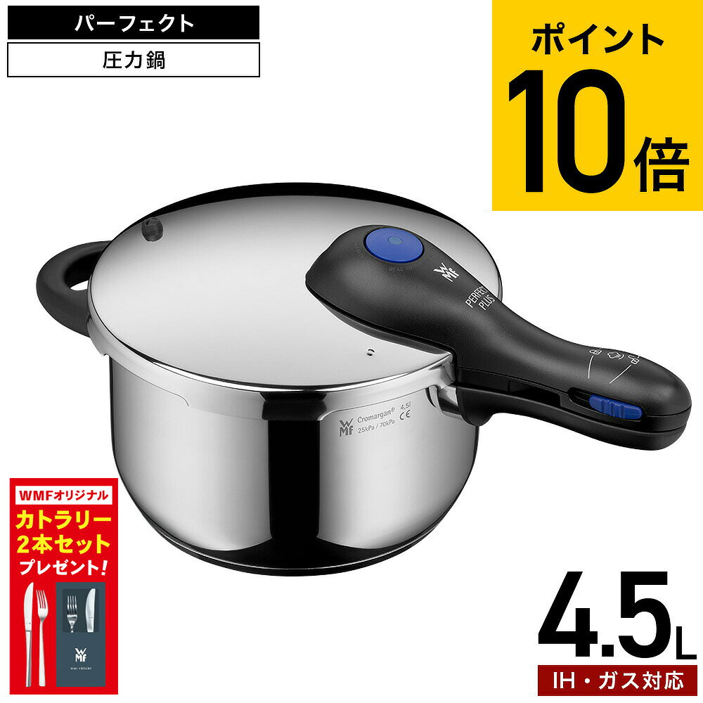 wmf-035_s1.jpg