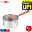 (土・日発送可)ティファール T-fal オプティスペースIHステンレス ソースパン 16cm IH・ガス火対応 G72822 片手鍋 t-fal T-FAL ...
