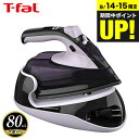 (土・日発送可) ティファール T-fal フリームーブ ミニ 6111 FV6111J0 / スチームアイロン コードレス アイロン 軽量 コンパクト スチーム ジェットスチーム t-fal T-FAL tfal Tfal JGS 最強配送 送料無料