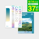 体験型カタログギフト 総合版カタログギフト(BLUE) / SOW EXPERIENCE ソウ エクスペリエンス 総合版シリーズ ギフトカタログ 体験 旅行券 ...